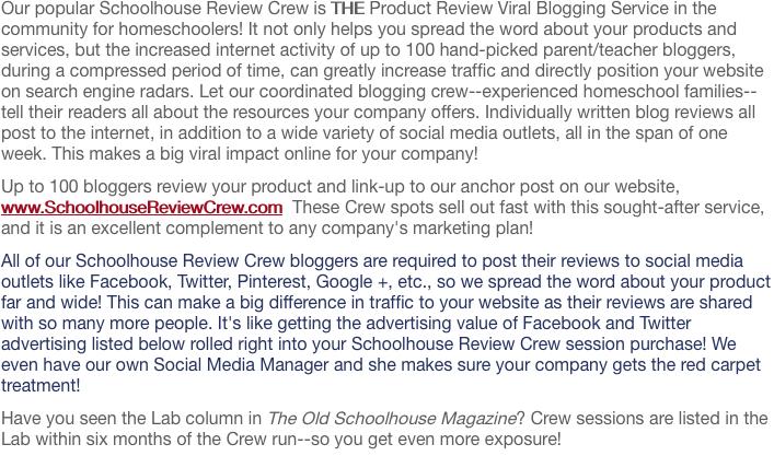Our popular Schoolhouse Review Crew